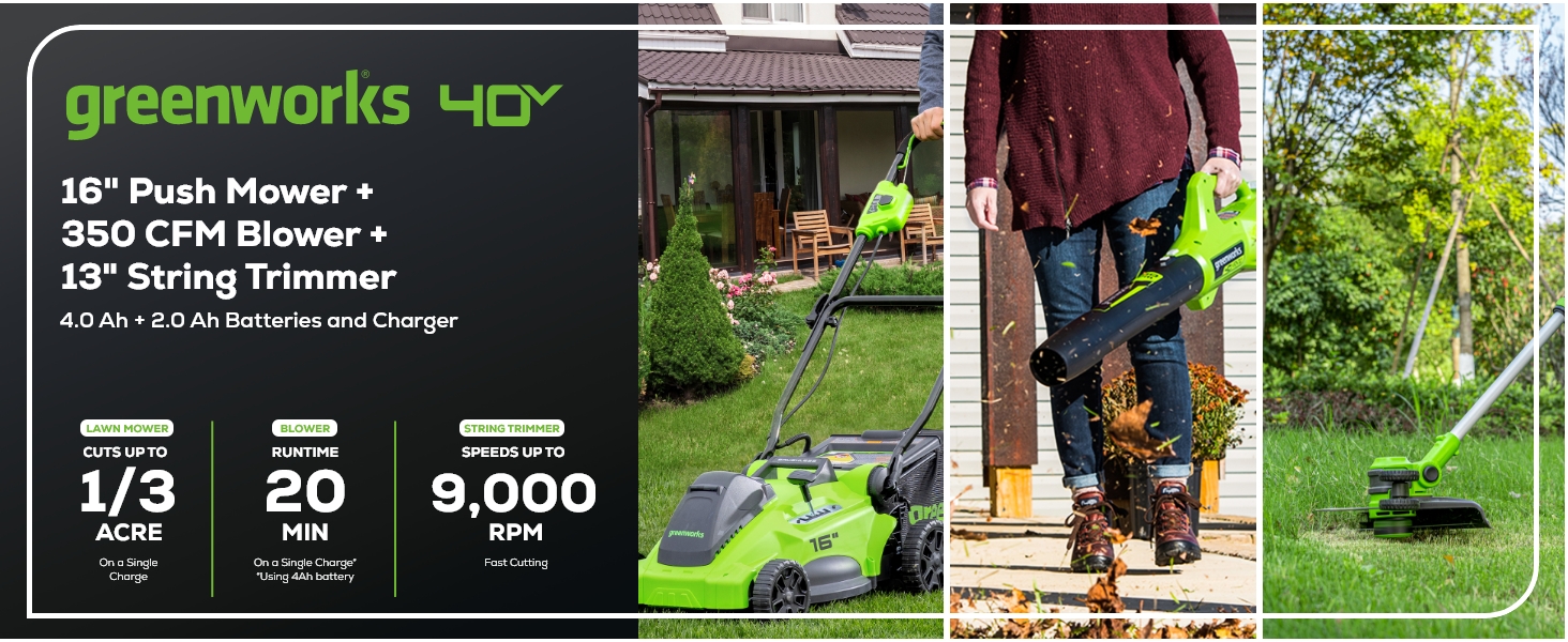 16"MOWER+350CFM BLOWER+13"STRING TRIMMER