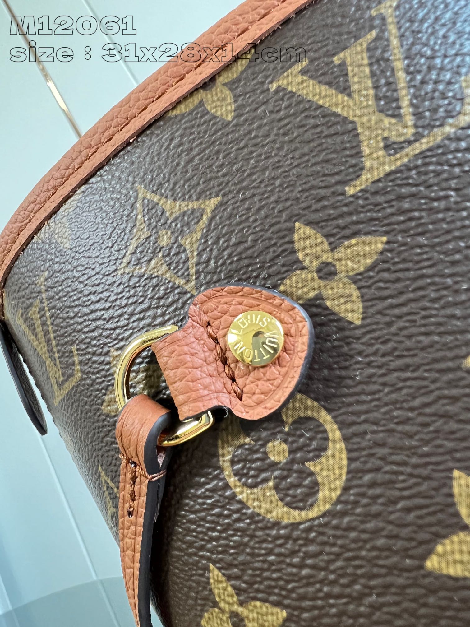 LV Neverfull Inside Out  Brown - Replica Luxury Bags™