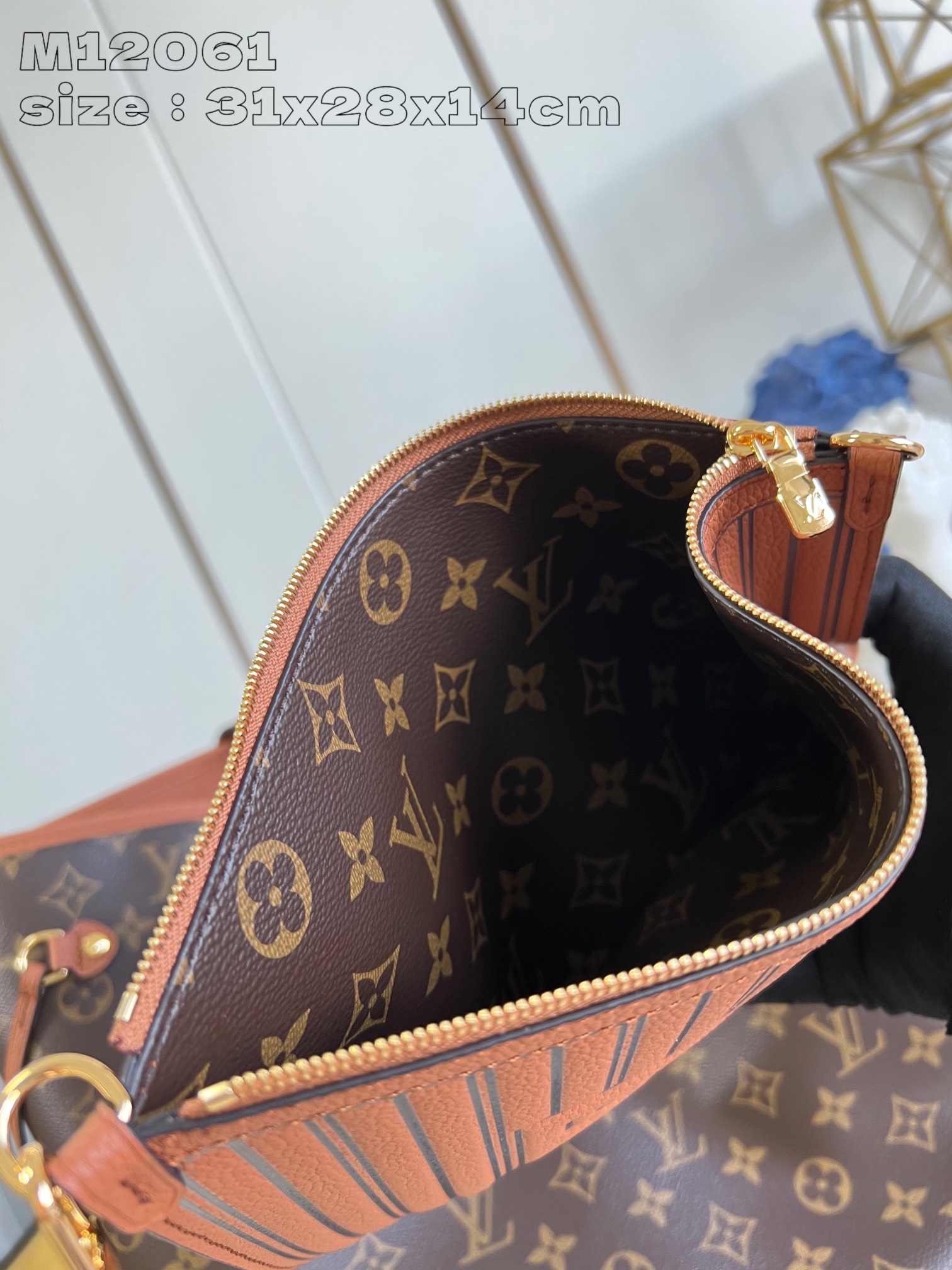 LV Neverfull Inside Out  Brown - Replica Luxury Bags™