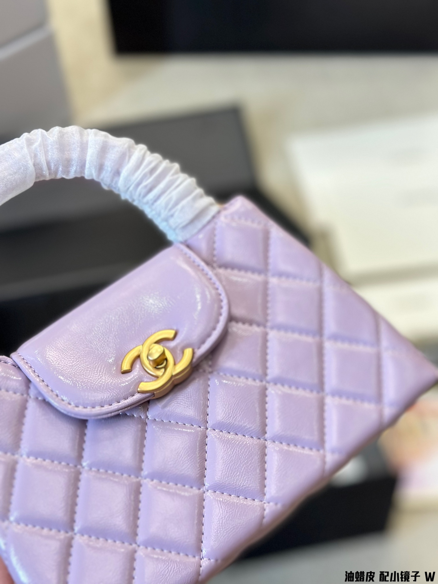 Chanel Handle  in Purple - Replica Luxury Bags™