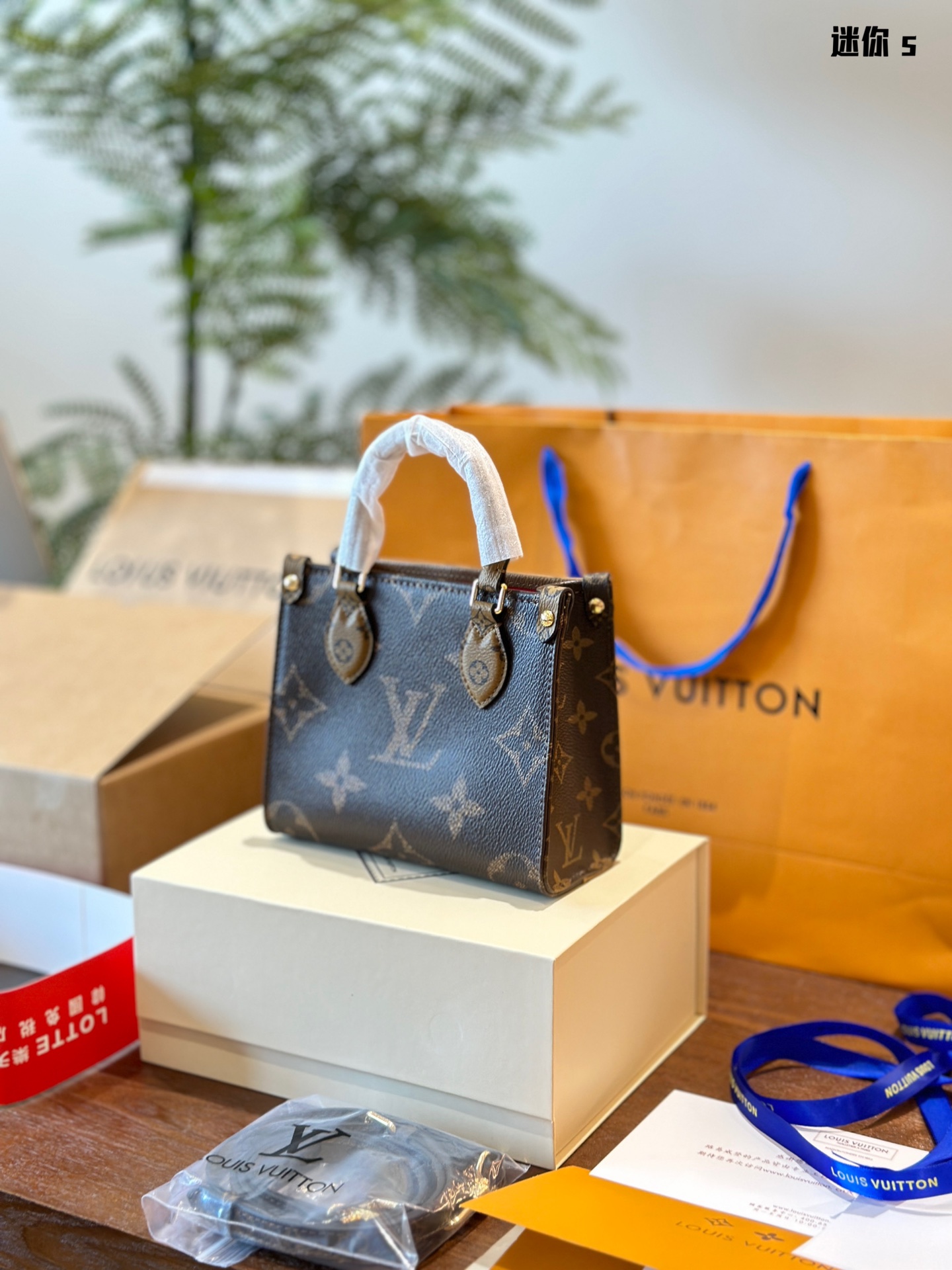 LV OnTheGo BB  - Mini - Replica Luxury Bags™