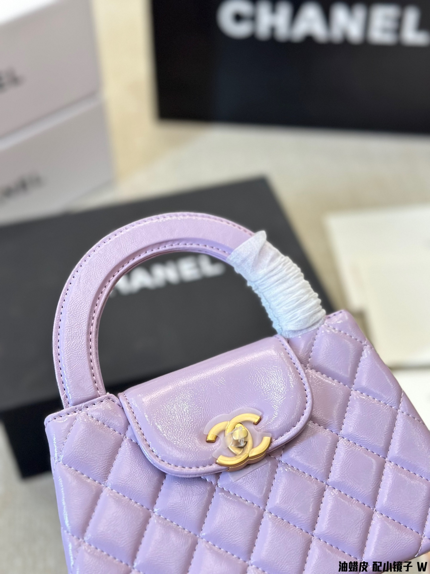 Chanel Handle  in Purple - Replica Luxury Bags™