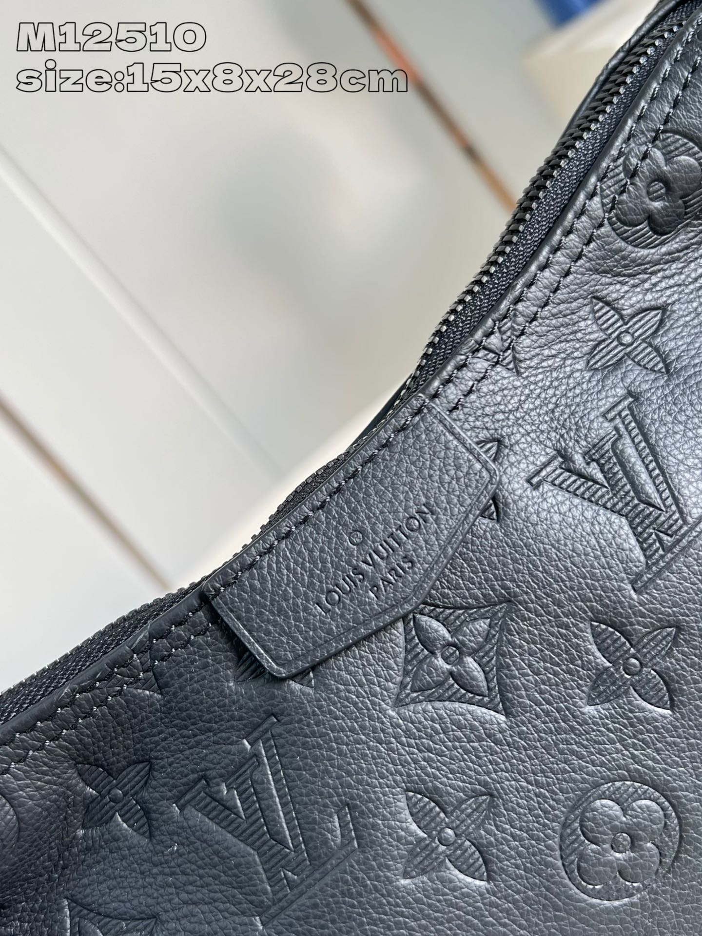 LV Hamac  PM - Debossed Pattern - Replica Luxury Bags™