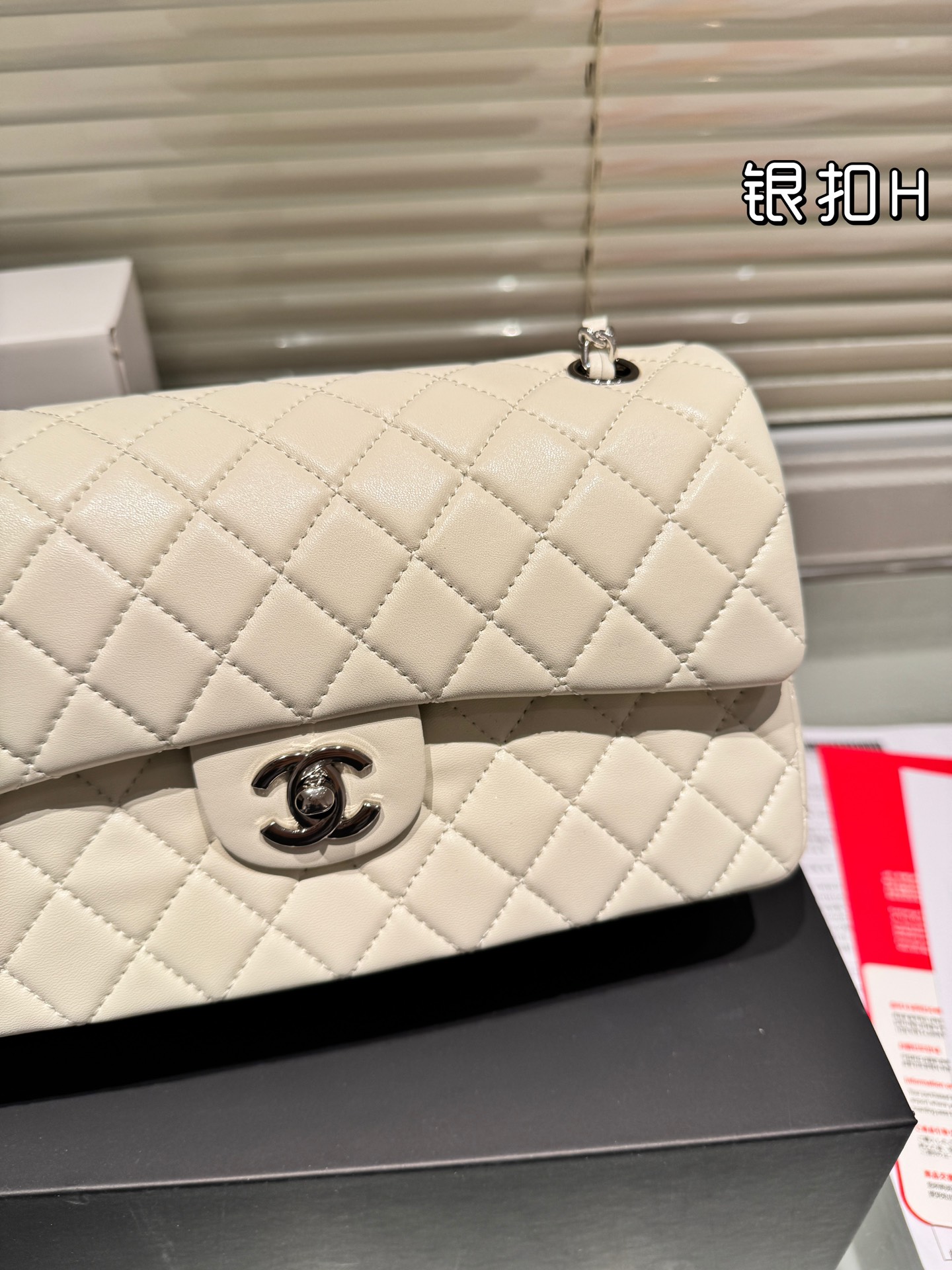 Chanel Classic Flap Hand 26CM Lambskin Silver-Tone Metal in Ivory - Replica Luxury Bags™
