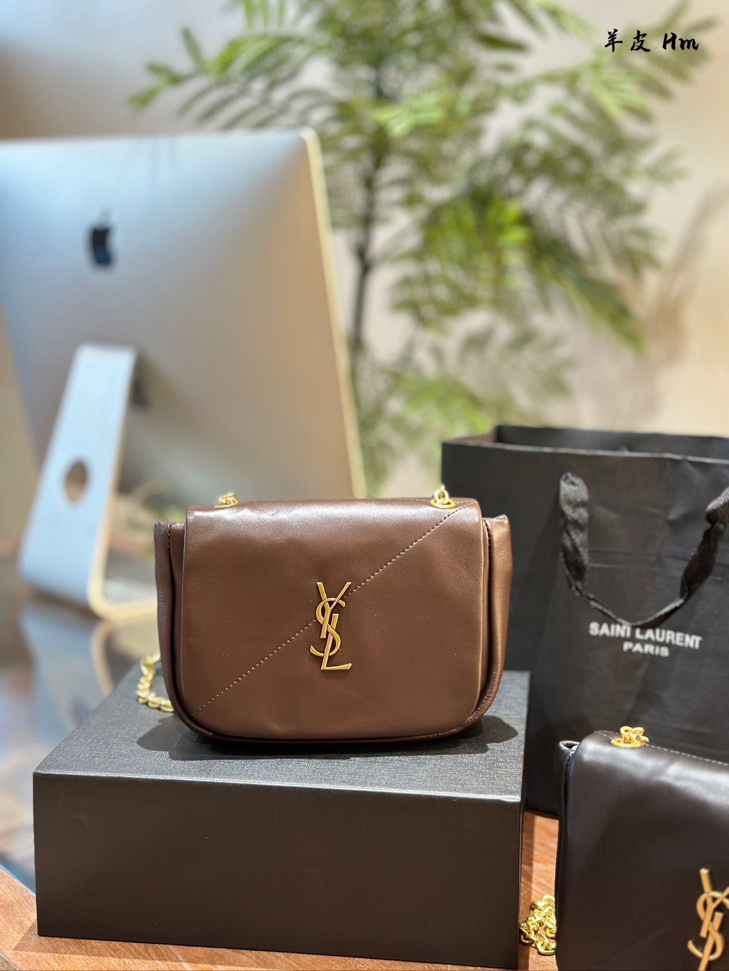 YSL Jamie Chain Shoulder - Replica Luxury Bags™