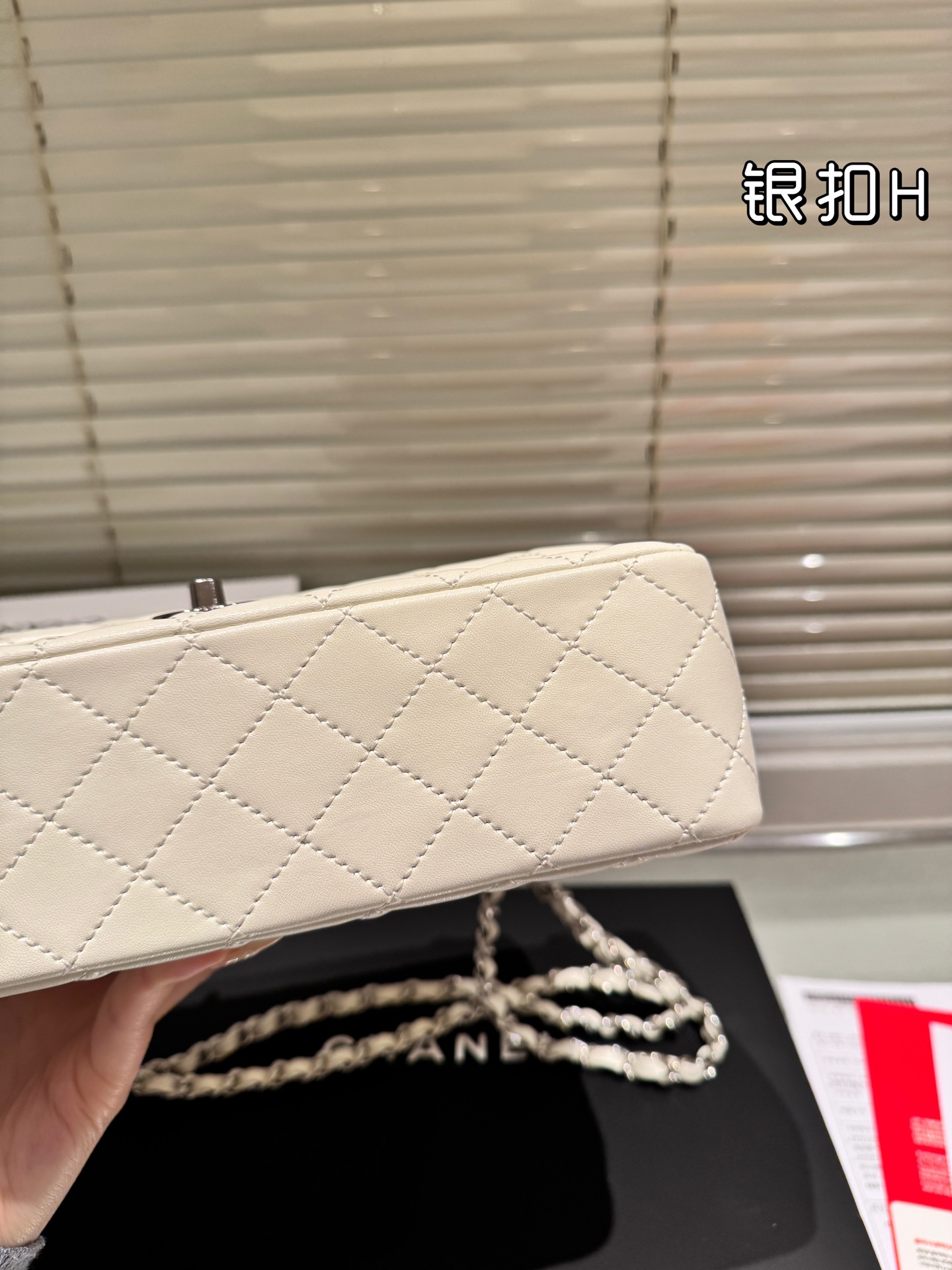 Chanel Classic Flap Hand 26CM Lambskin Silver-Tone Metal in Ivory - Replica Luxury Bags™
