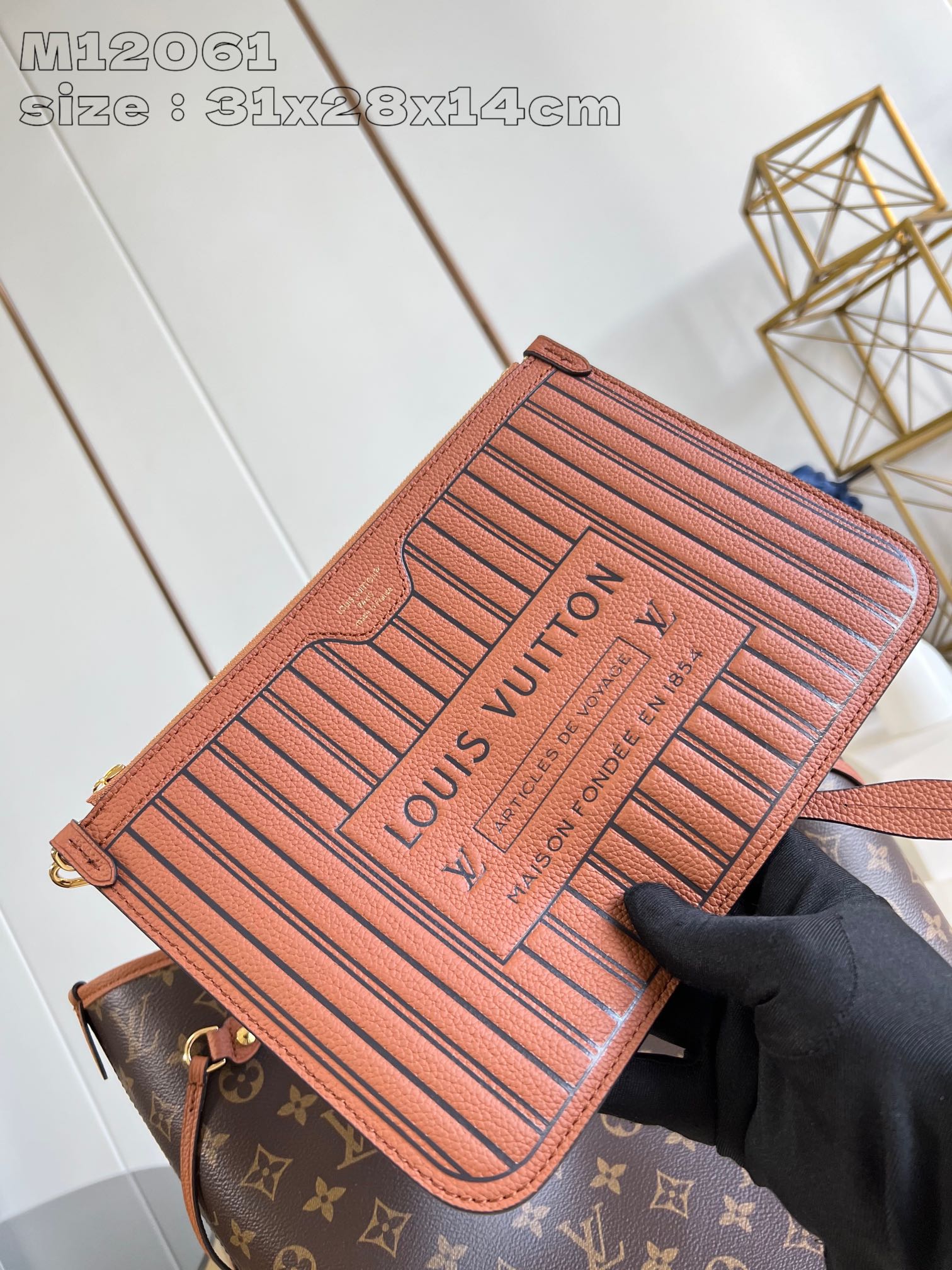 LV Neverfull Inside Out  Brown - Replica Luxury Bags™