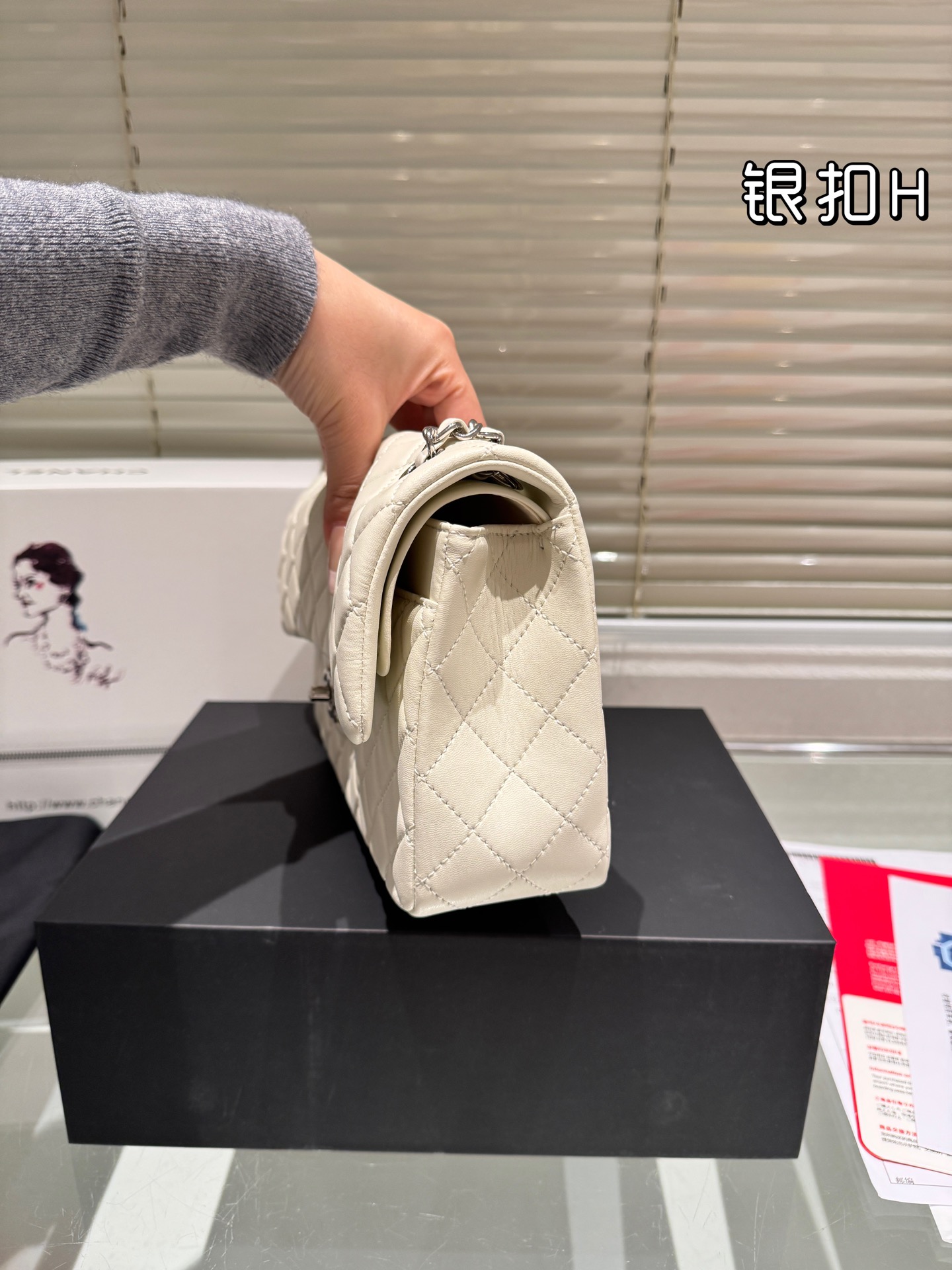 Chanel Classic Flap Hand 26CM Lambskin Silver-Tone Metal in Ivory - Replica Luxury Bags™