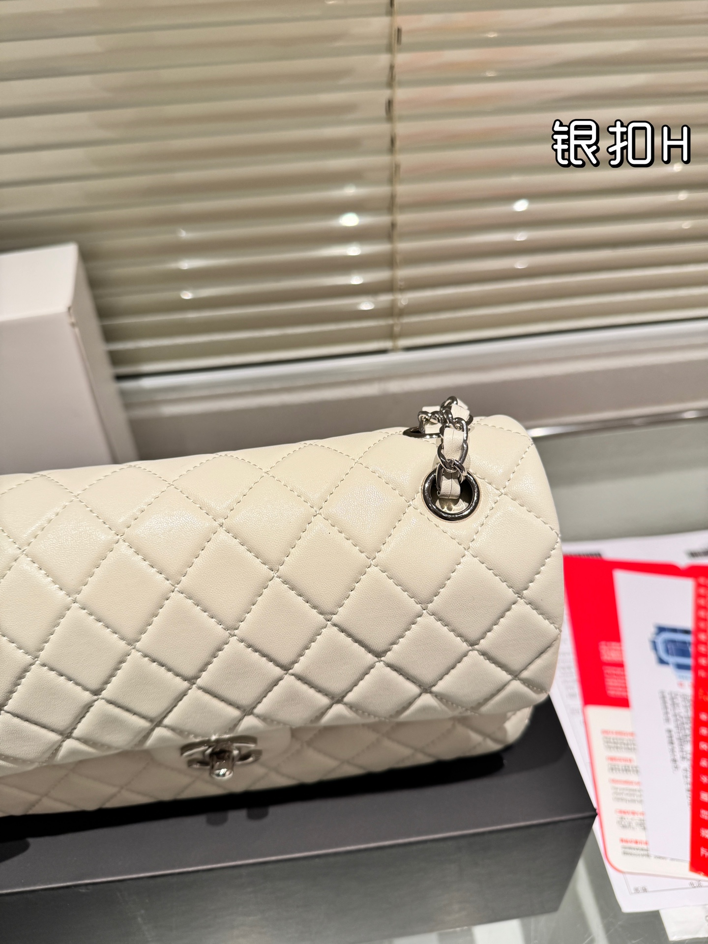 Chanel Classic Flap Hand 26CM Lambskin Silver-Tone Metal in Ivory - Replica Luxury Bags™