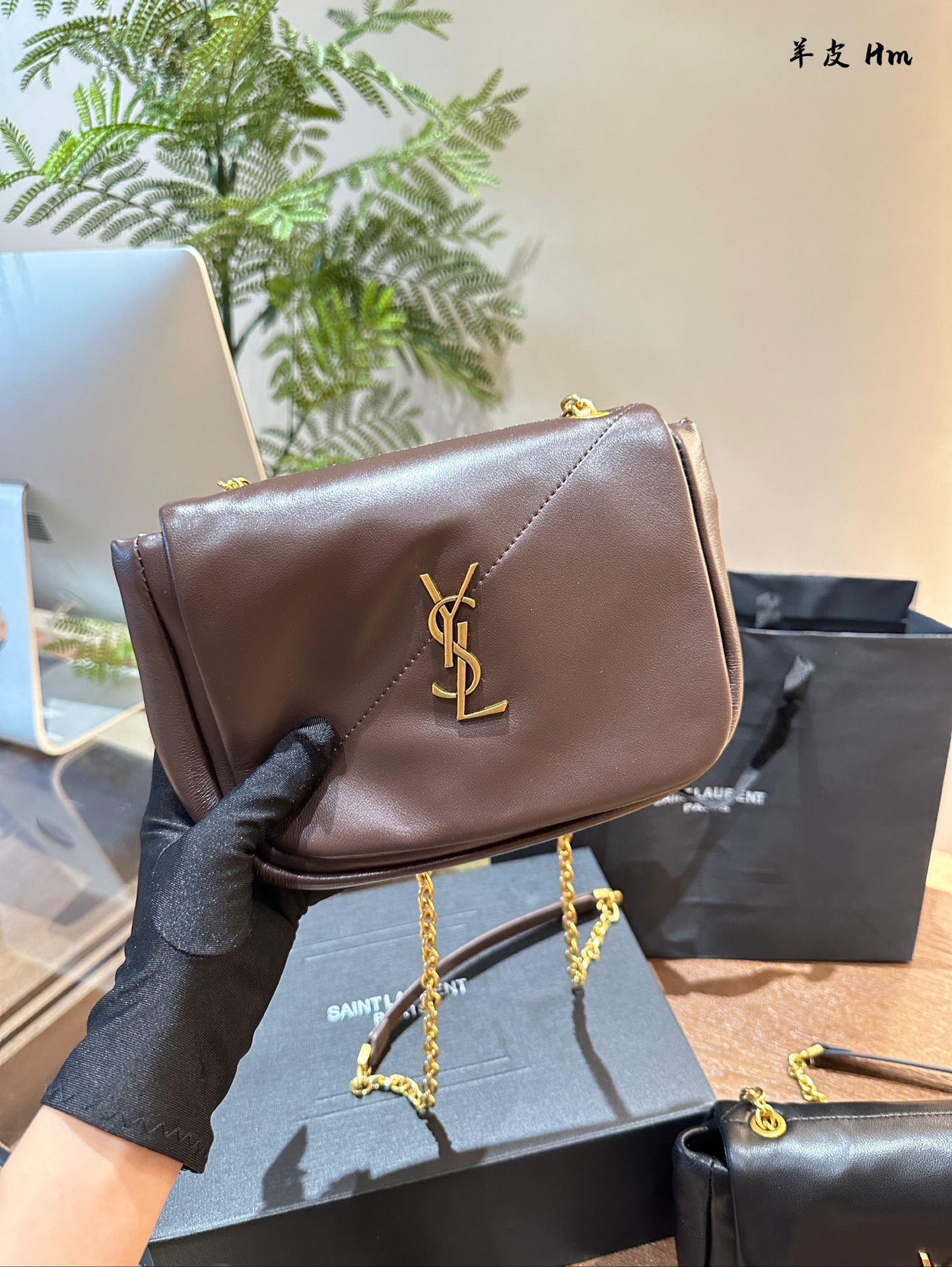 YSL Jamie Chain Shoulder - Replica Luxury Bags™