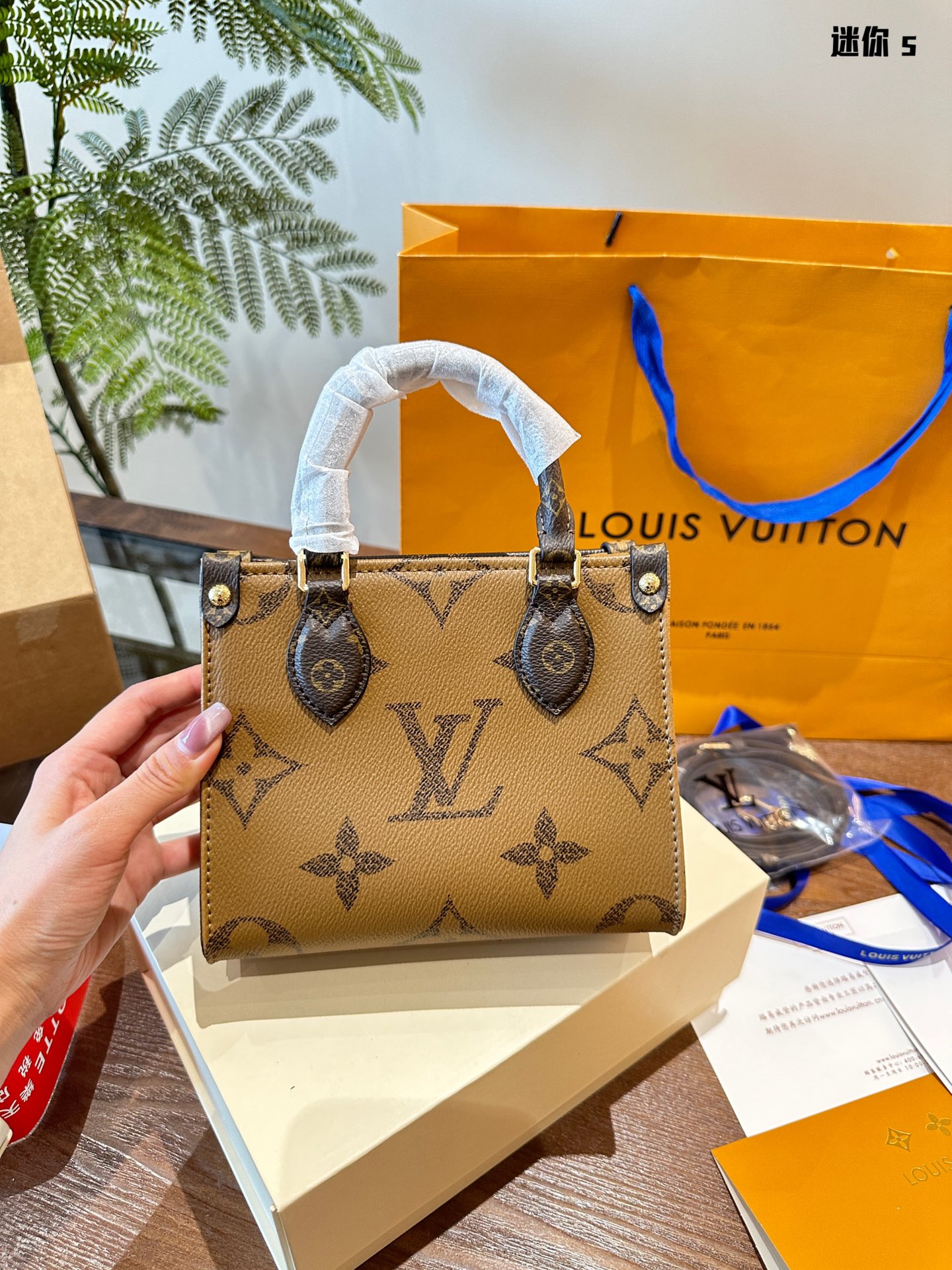LV OnTheGo BB  - Mini - Replica Luxury Bags™