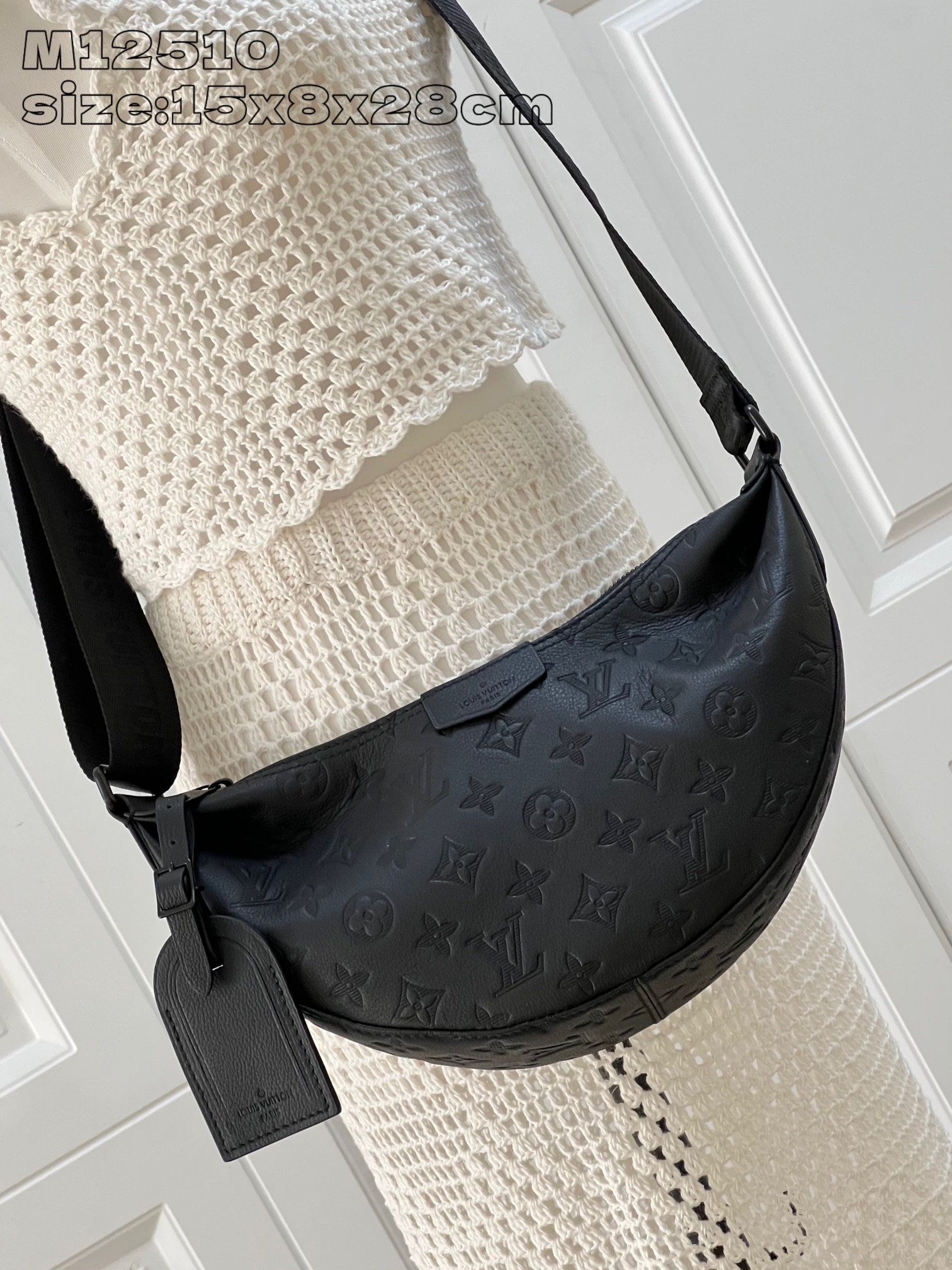 LV Hamac  PM - Debossed Pattern - Replica Luxury Bags™