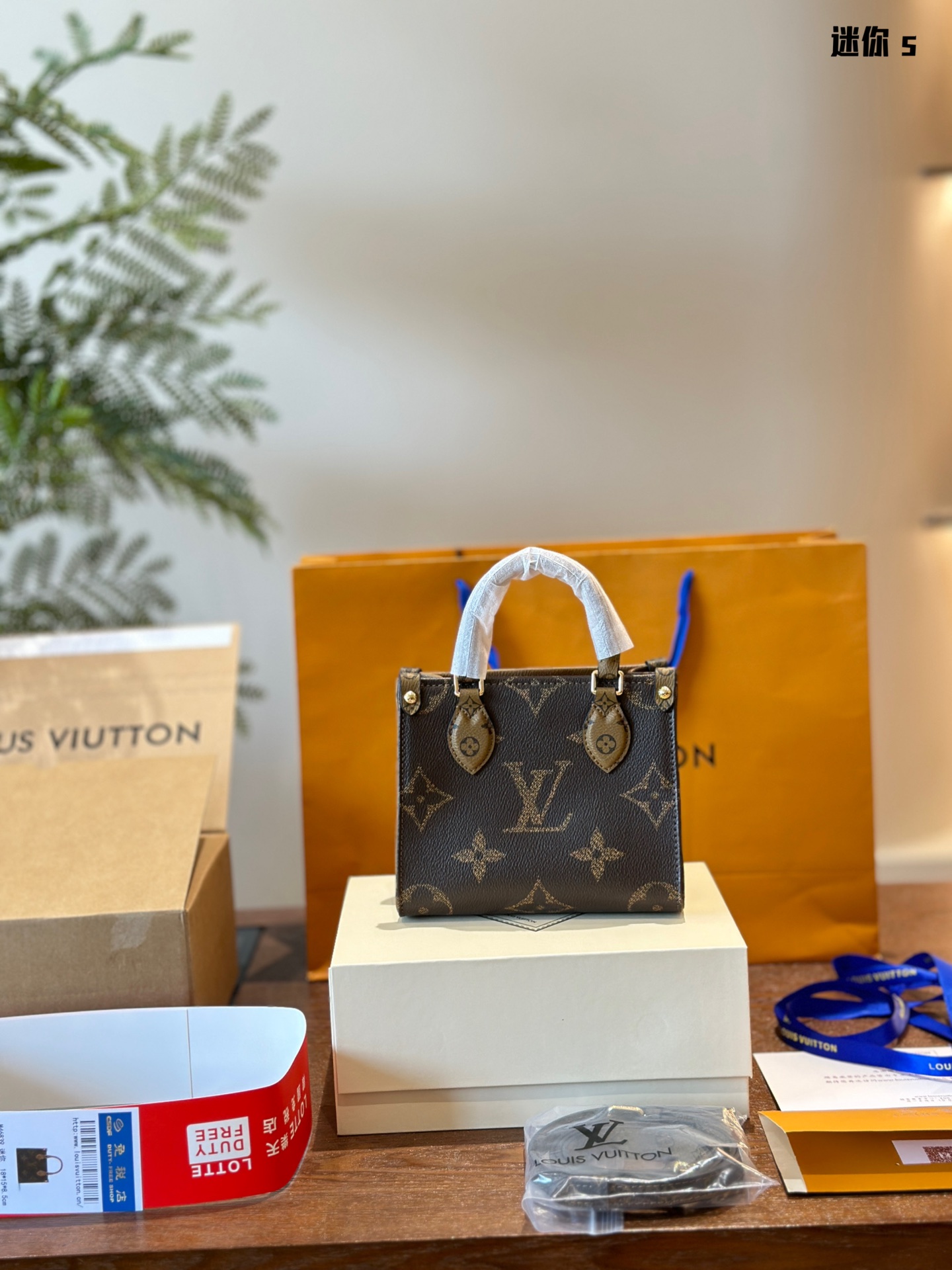 LV OnTheGo BB  - Mini - Replica Luxury Bags™