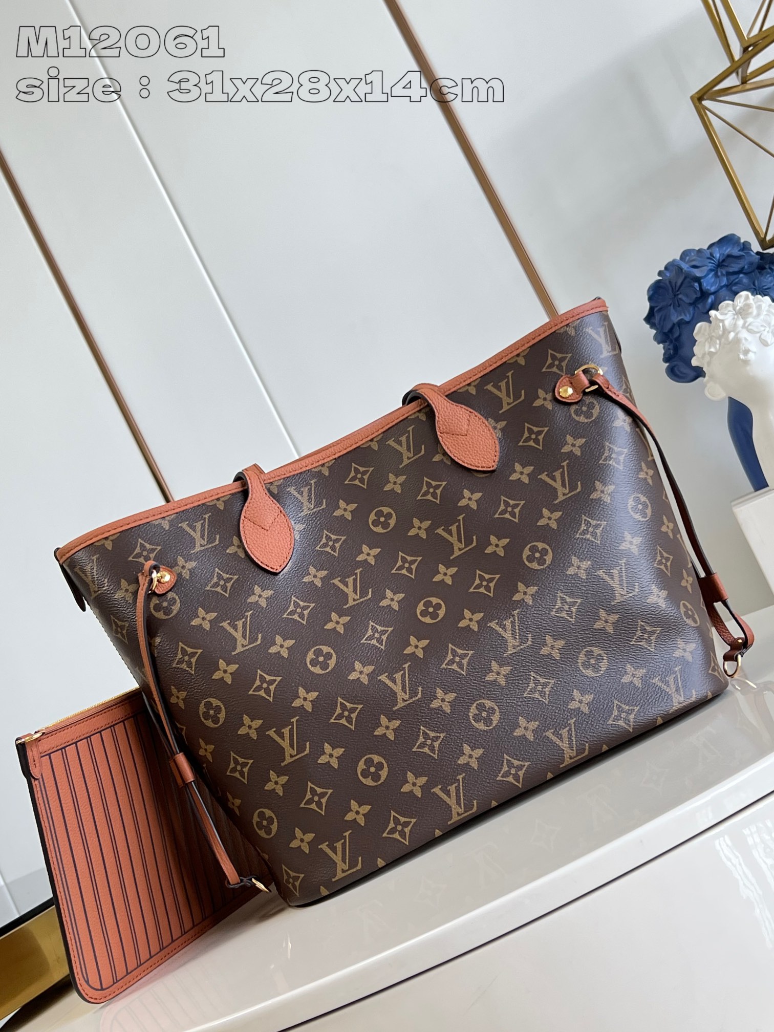 LV Neverfull Inside Out  Brown - Replica Luxury Bags™