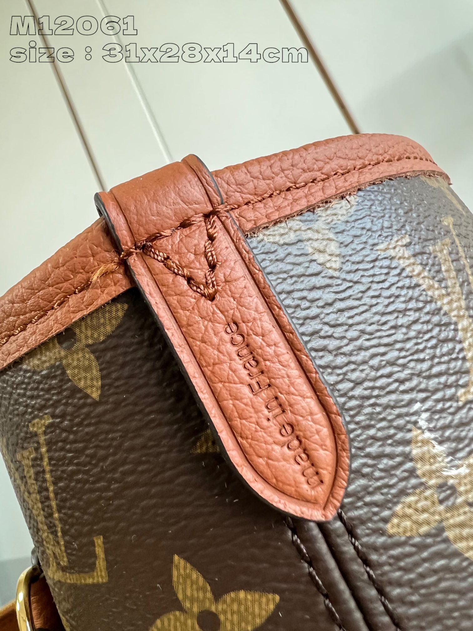 LV Neverfull Inside Out  Brown - Replica Luxury Bags™