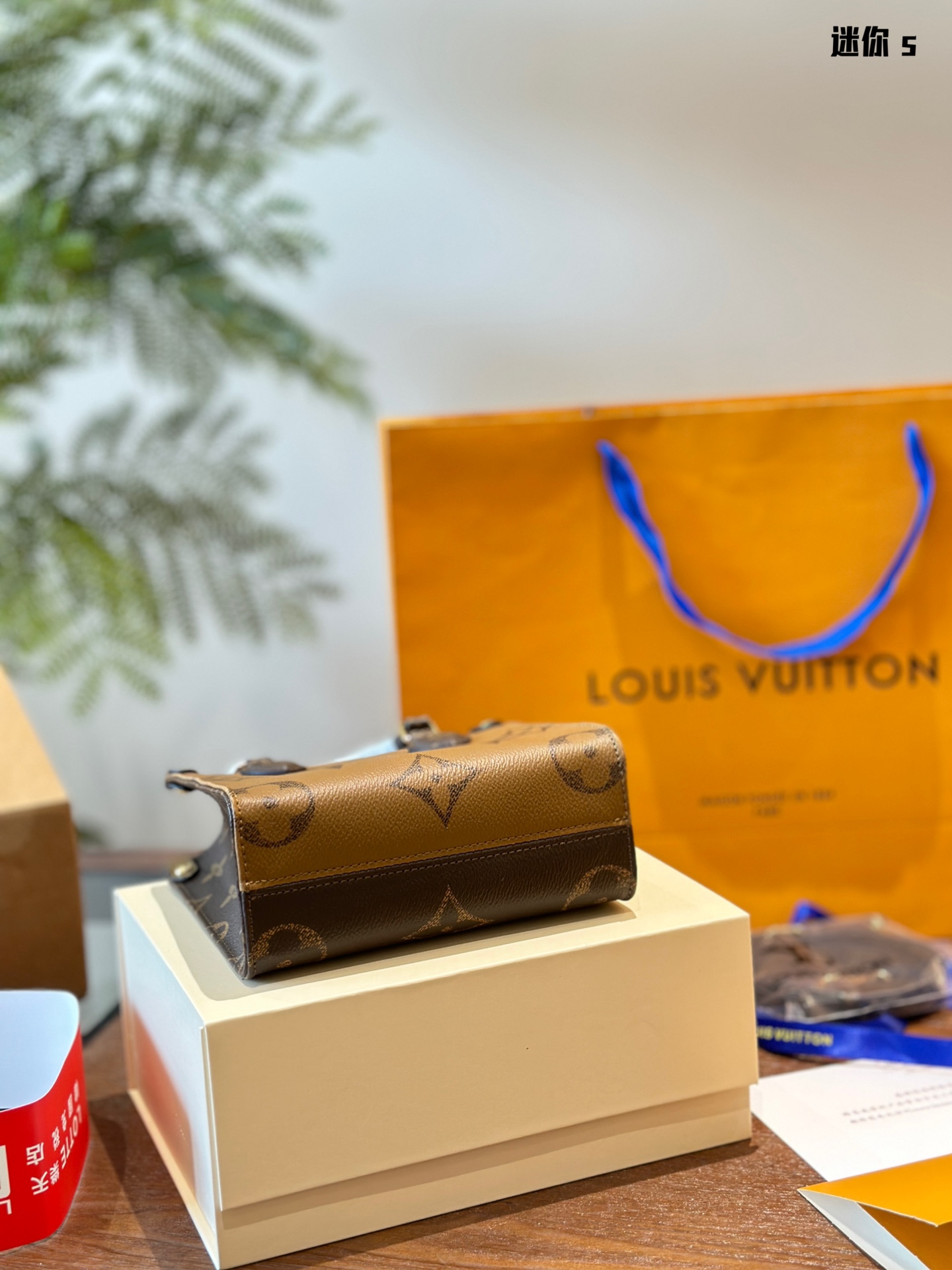 LV OnTheGo BB  - Mini - Replica Luxury Bags™