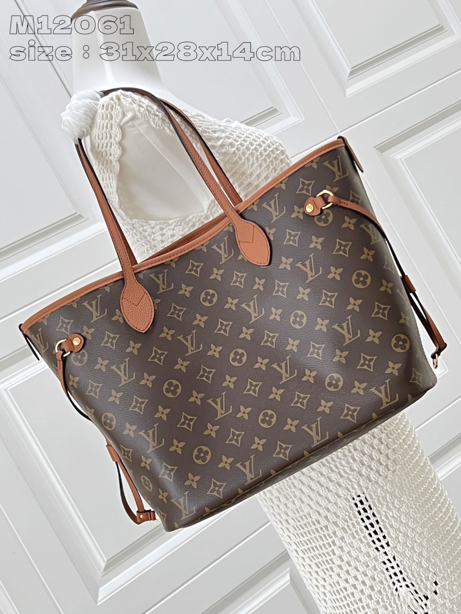 LV Neverfull Inside Out  Brown - Replica Luxury Bags™