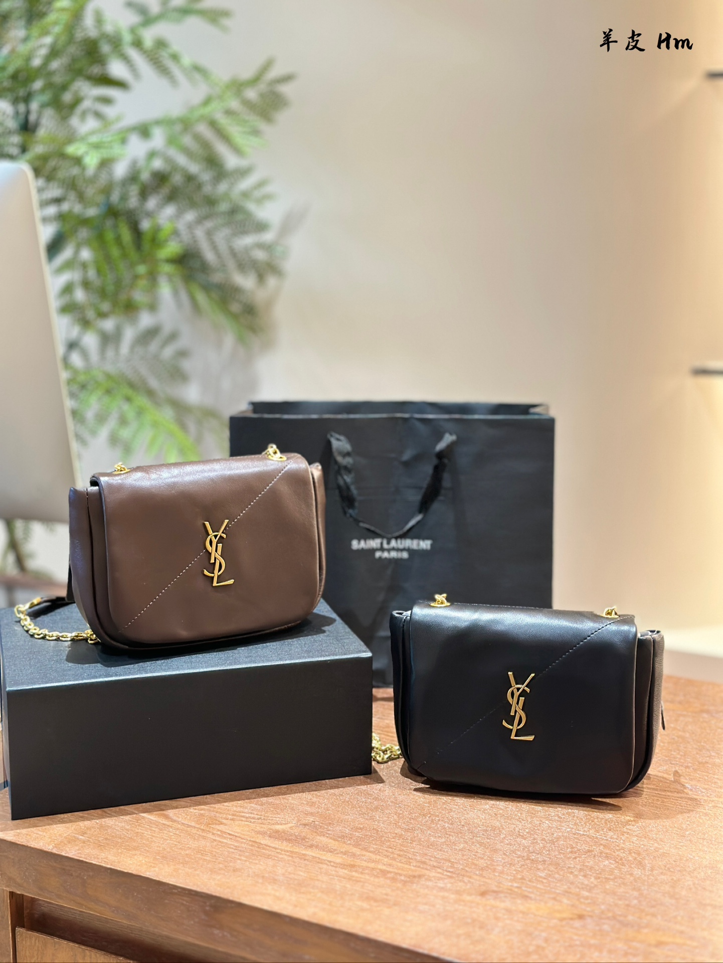 YSL Jamie Chain Shoulder - Replica Luxury Bags™