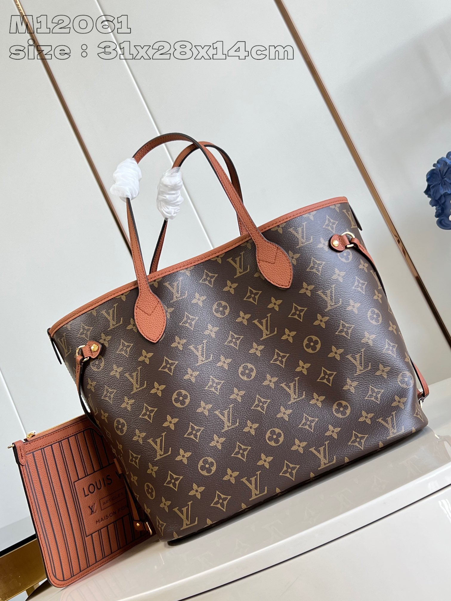 LV Neverfull Inside Out  Brown - Replica Luxury Bags™