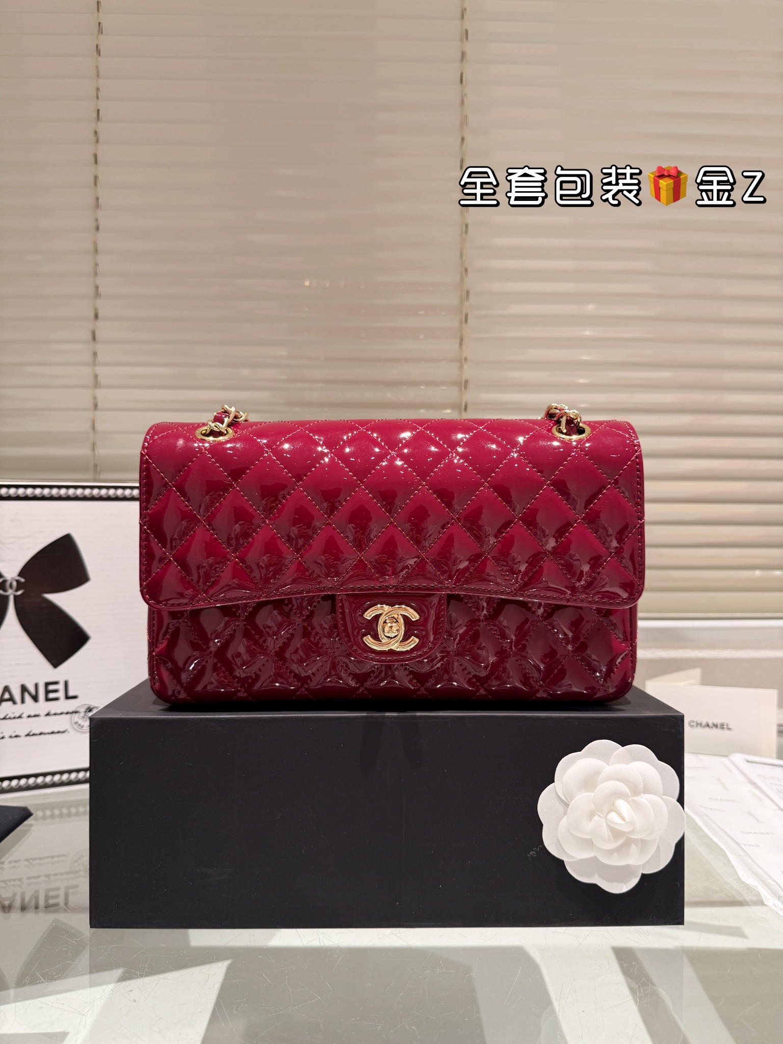 Chanel Classic Flap Hand 26CM Pattern Leather Gold-Tone Metal in Red - Replica Luxury Bags™