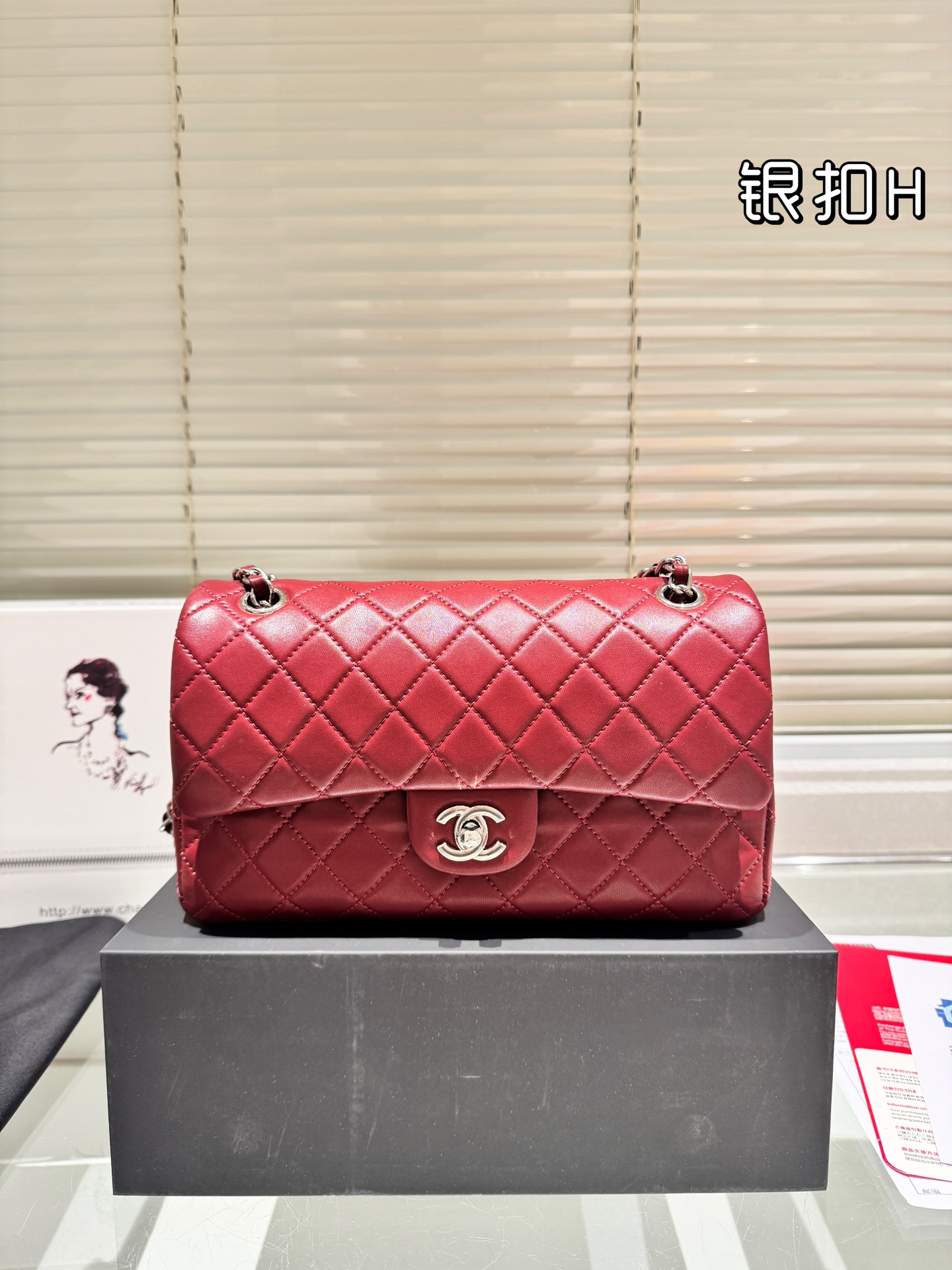 Chanel Classic Flap Hand 26CM Lambskin Silver-Tone Metal in Red - Replica Luxury Bags™
