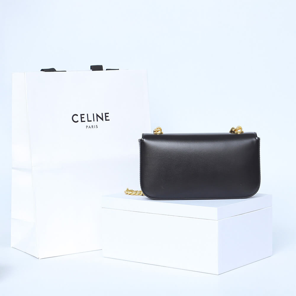 Celine Chain Shoulder Bag Claude - Replica Luxury Bags™