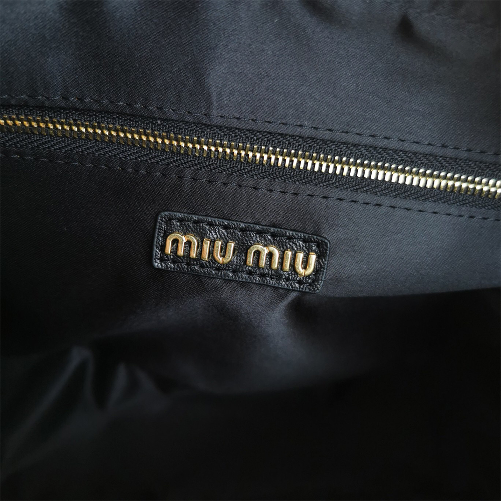 Miumiu Matelasse Nappa Leather Top Handle Bag - Replica Luxury Bags™