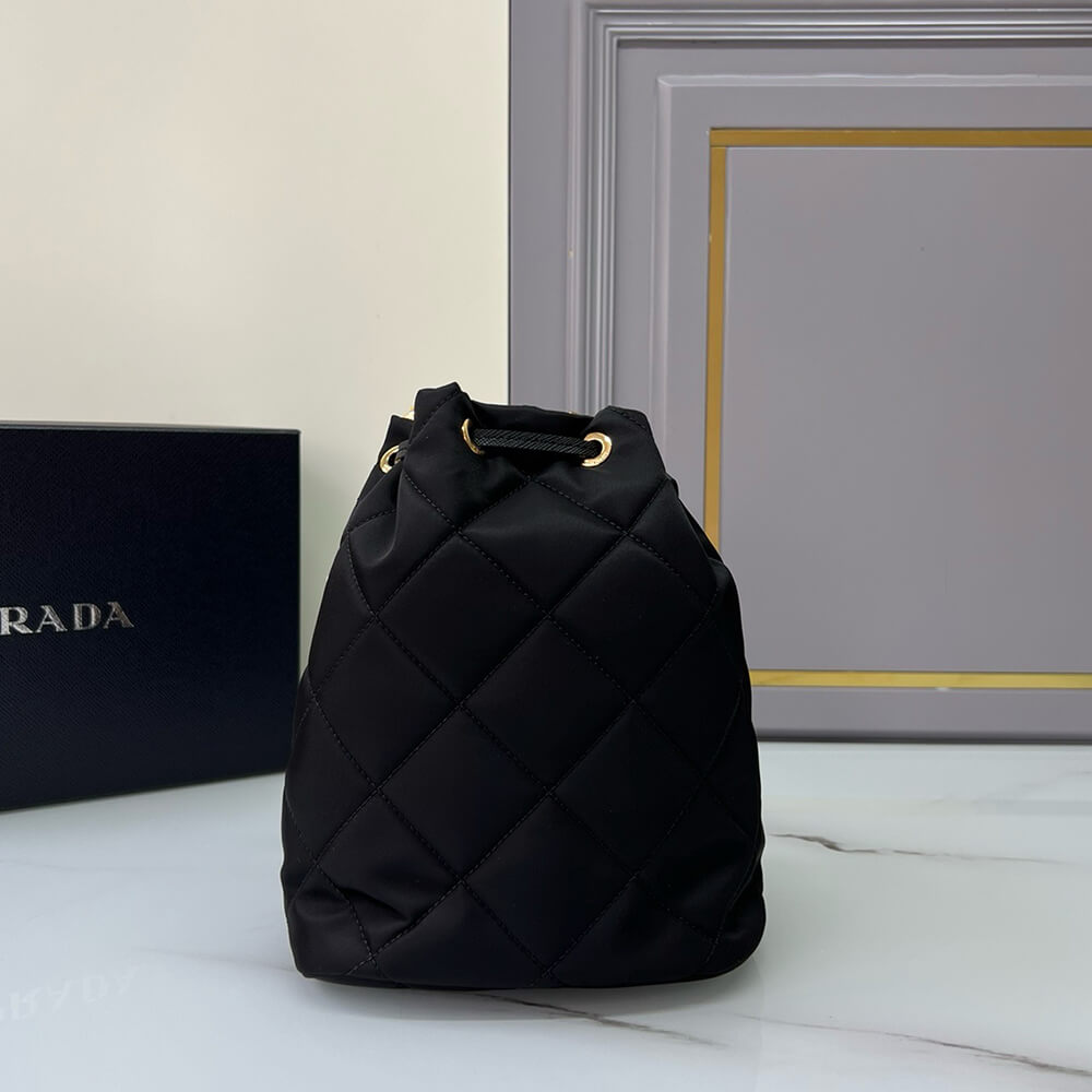 Prada Re-Edition 1995 Chaîne Re-Nylon Shoulder Bag - Replica Luxury Bags™