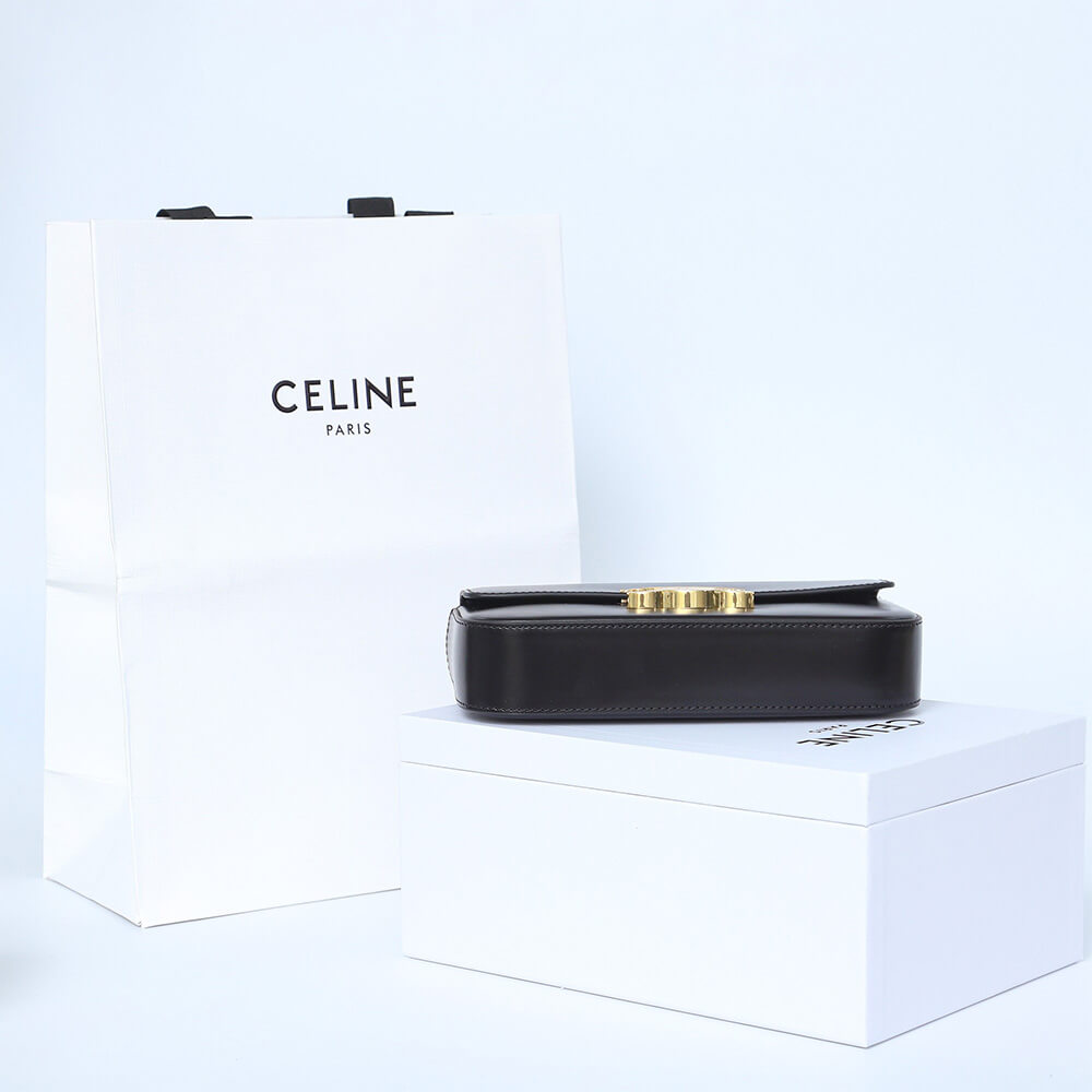 Celine Chain Shoulder Bag Claude - Replica Luxury Bags™