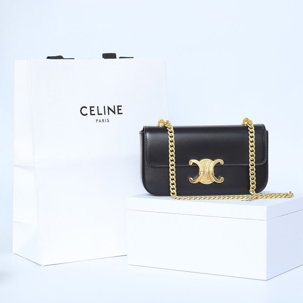 Celine Chain Shoulder Bag Claude - Replica Luxury Bags™