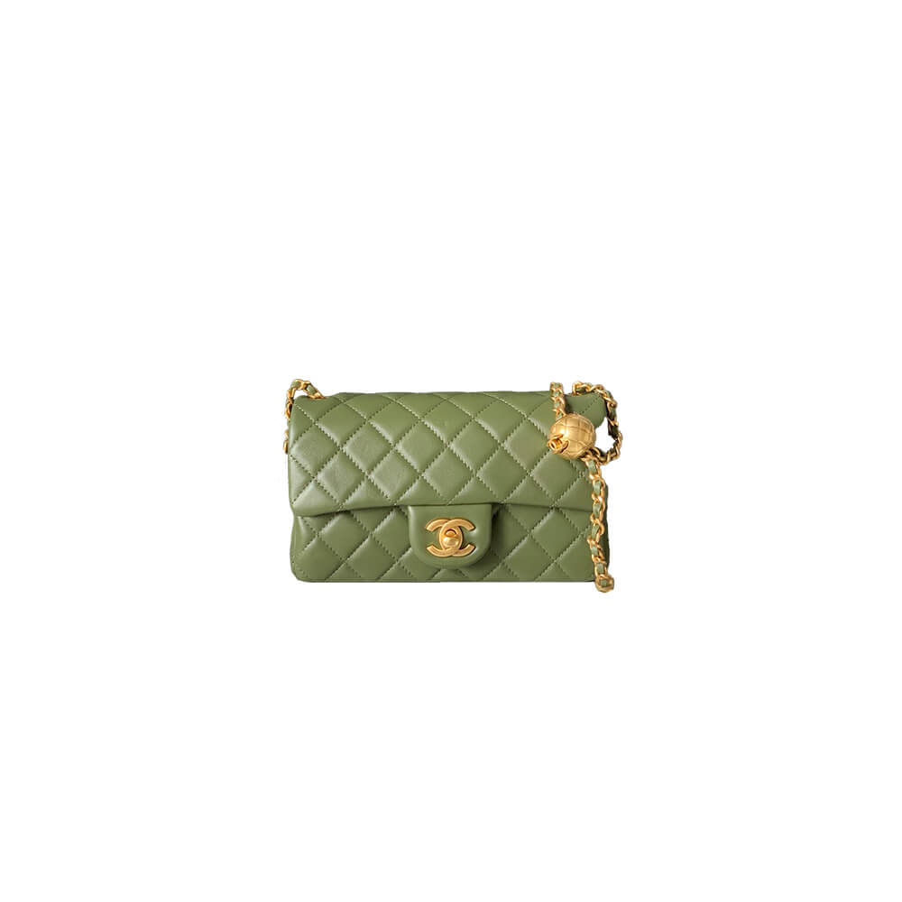 Chanel Pearl Crush Mini Rectangular Flap Bag - Replica Luxury Bags™