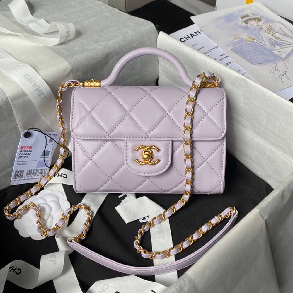 Chanel Mini Flap Bag With Top Handle - Replica Luxury Bags™