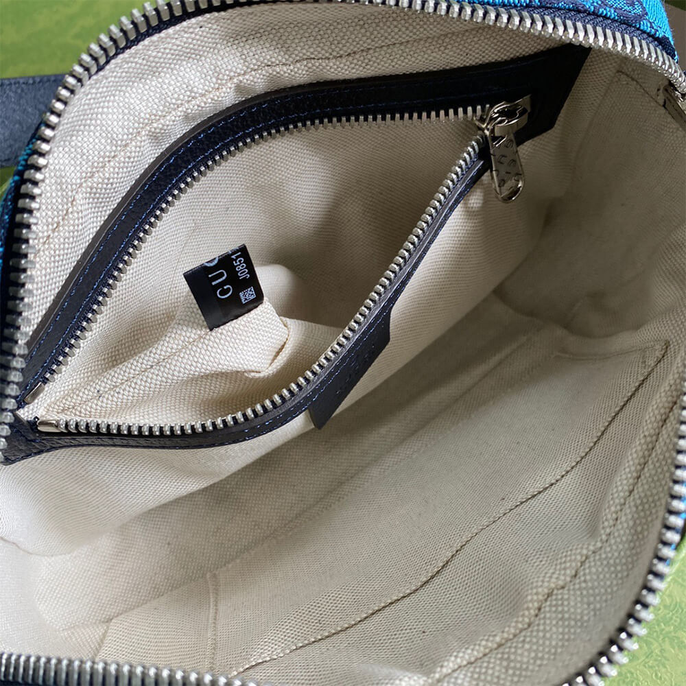 Gucci GG Multicolour belt bag - Replica Luxury Bags™