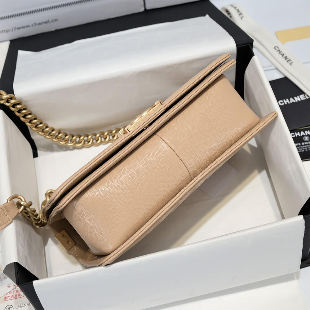 Chevron Boy Chanel Handbag - Replica Luxury Bags™