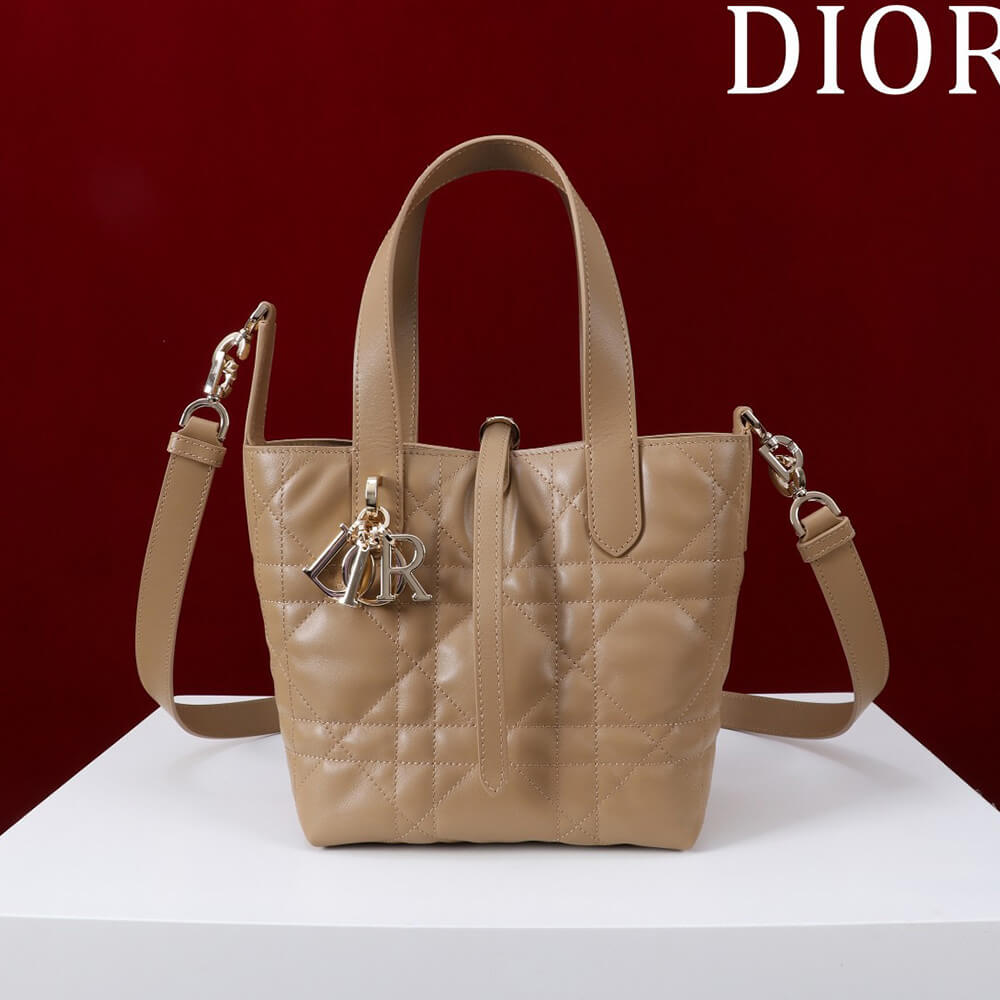 Small Dior Toujours Vertical Tote Bag - Replica Luxury Bags™