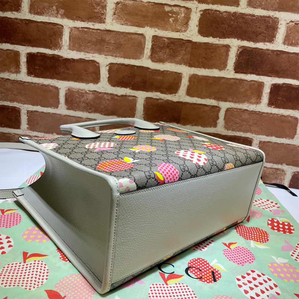 Gucci GG Multicolour Small Tote Bag - Replica Luxury Bags™