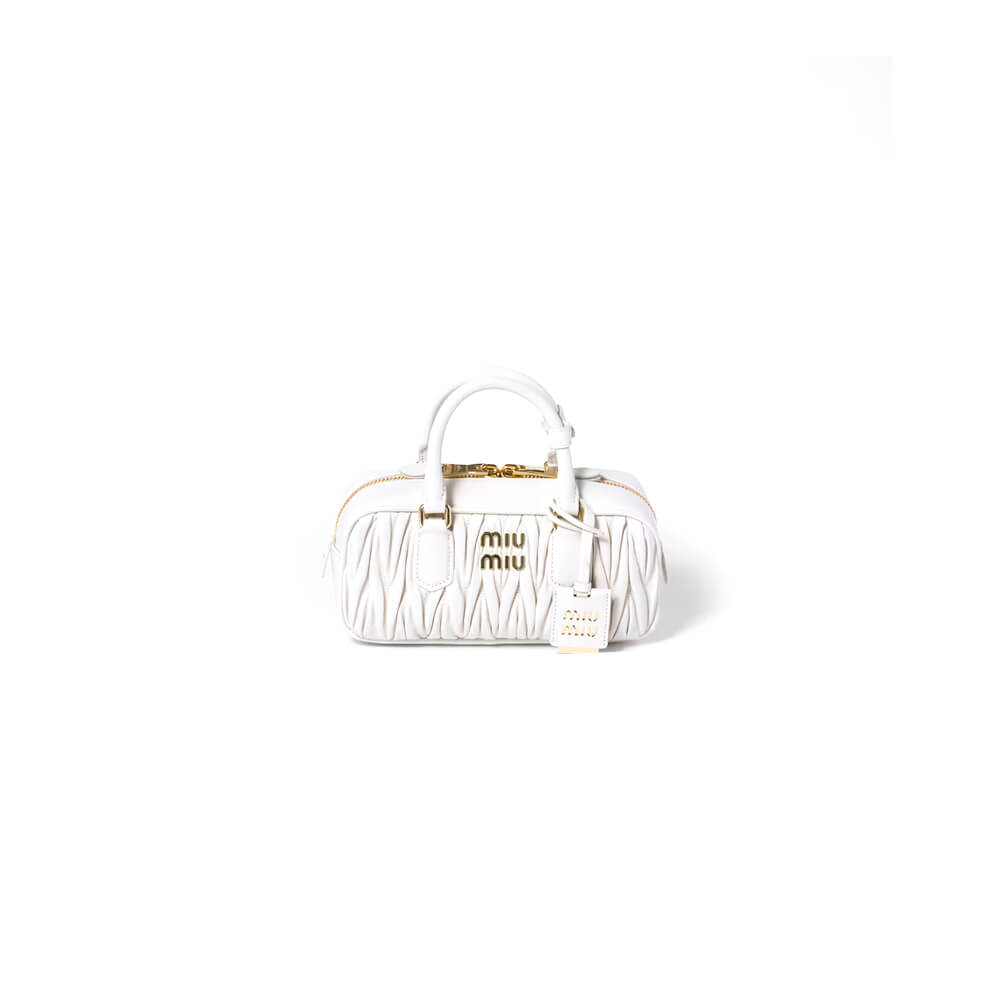 Miumiu Medium Arcadie Matelasse Nappa Bag - Replica Luxury Bags™