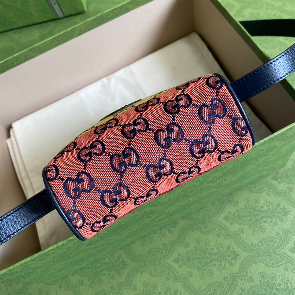 Gucci GG Multicolour Bag - Replica Luxury Bags™