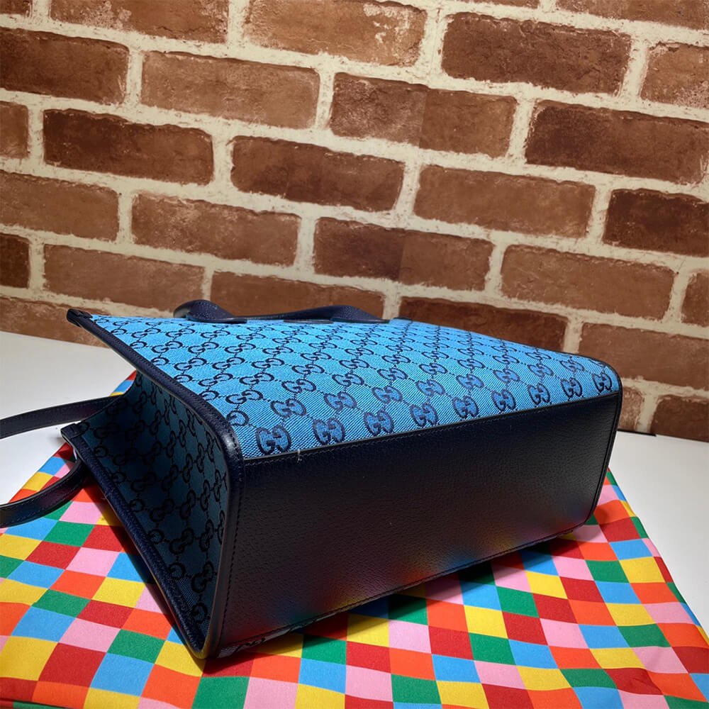 Gucci GG Multicolour Small Tote Bag - Replica Luxury Bags™