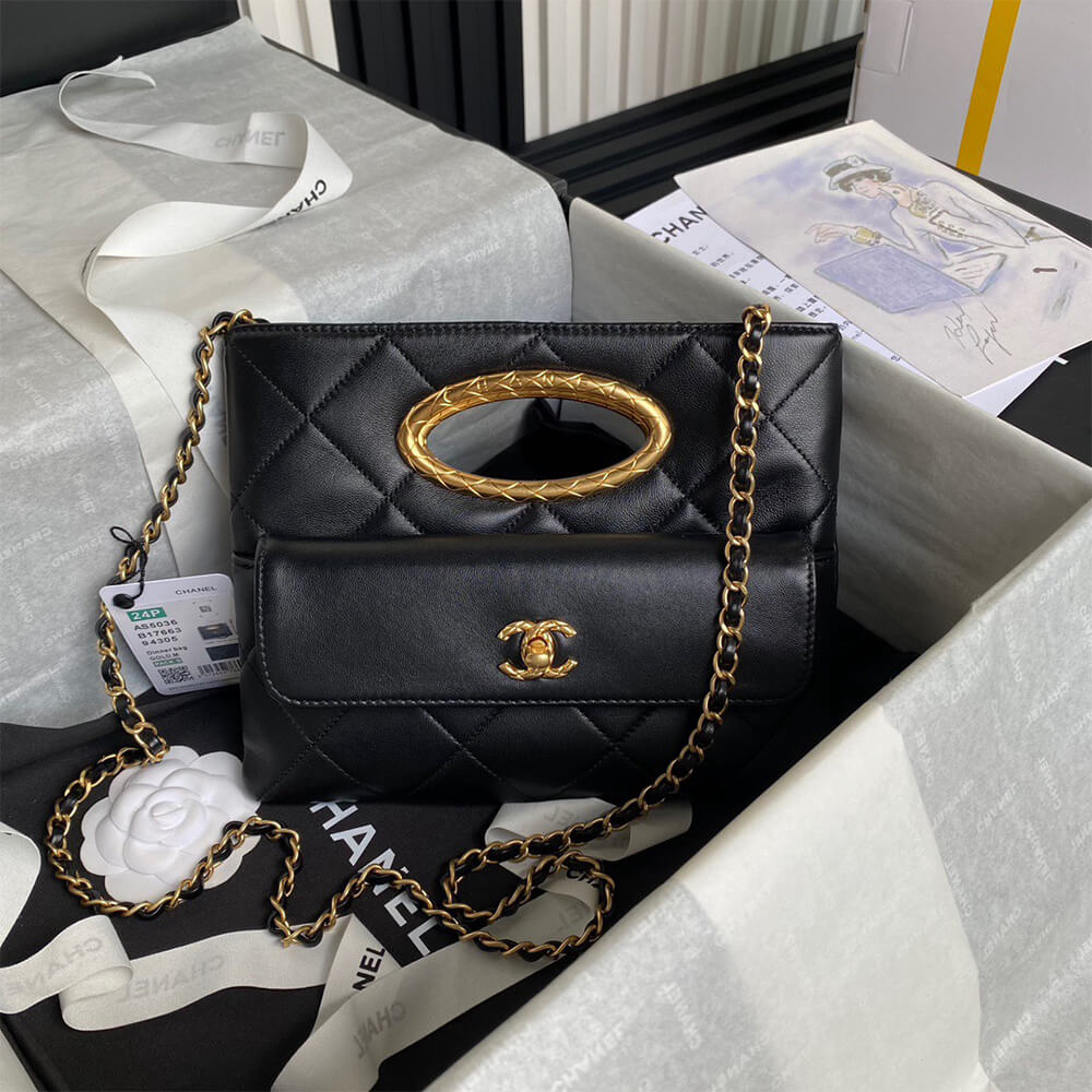 Chanel Clutch with Chain Bag - Replica Luxury Bags™