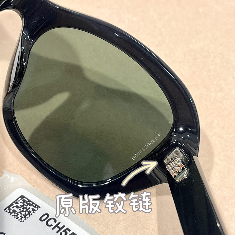 CHANEL SUNGLASSES - Replica Luxury Bags™