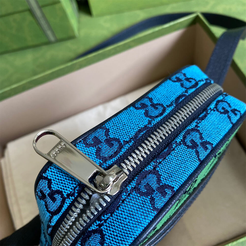 Gucci GG Multicolour Bag - Replica Luxury Bags™