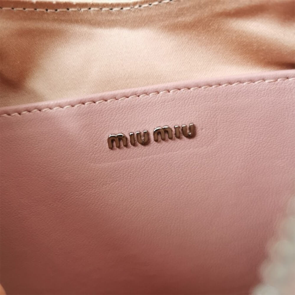Miumiu Matelasse Nappa Leather Shoulder Bag - Replica Luxury Bags™
