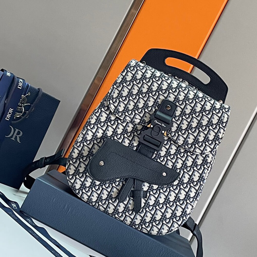 Dior Gallop Backpack Bag - Replica Luxury Bags™