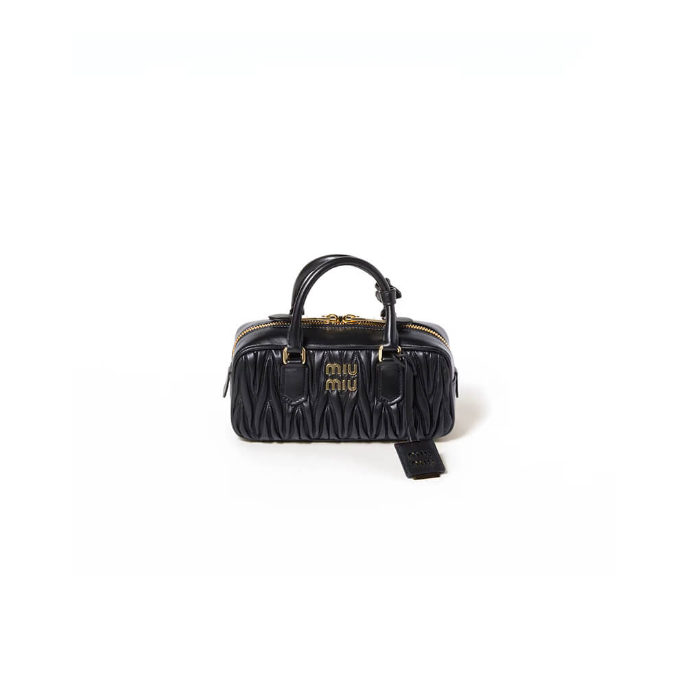 MIUMIU Medium Arcadie matelasse nappa Bag - Replica Luxury Bags™