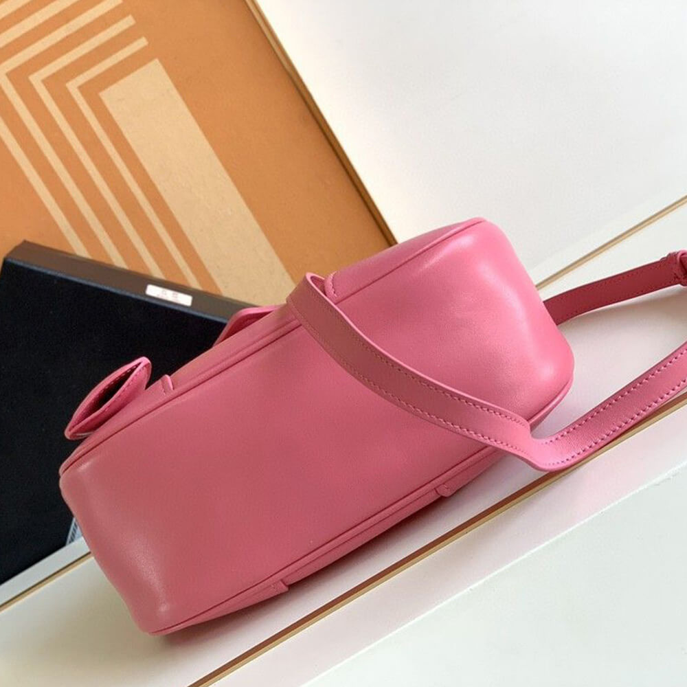 Prada Moon padded nappa-leather bag - Replica Luxury Bags™