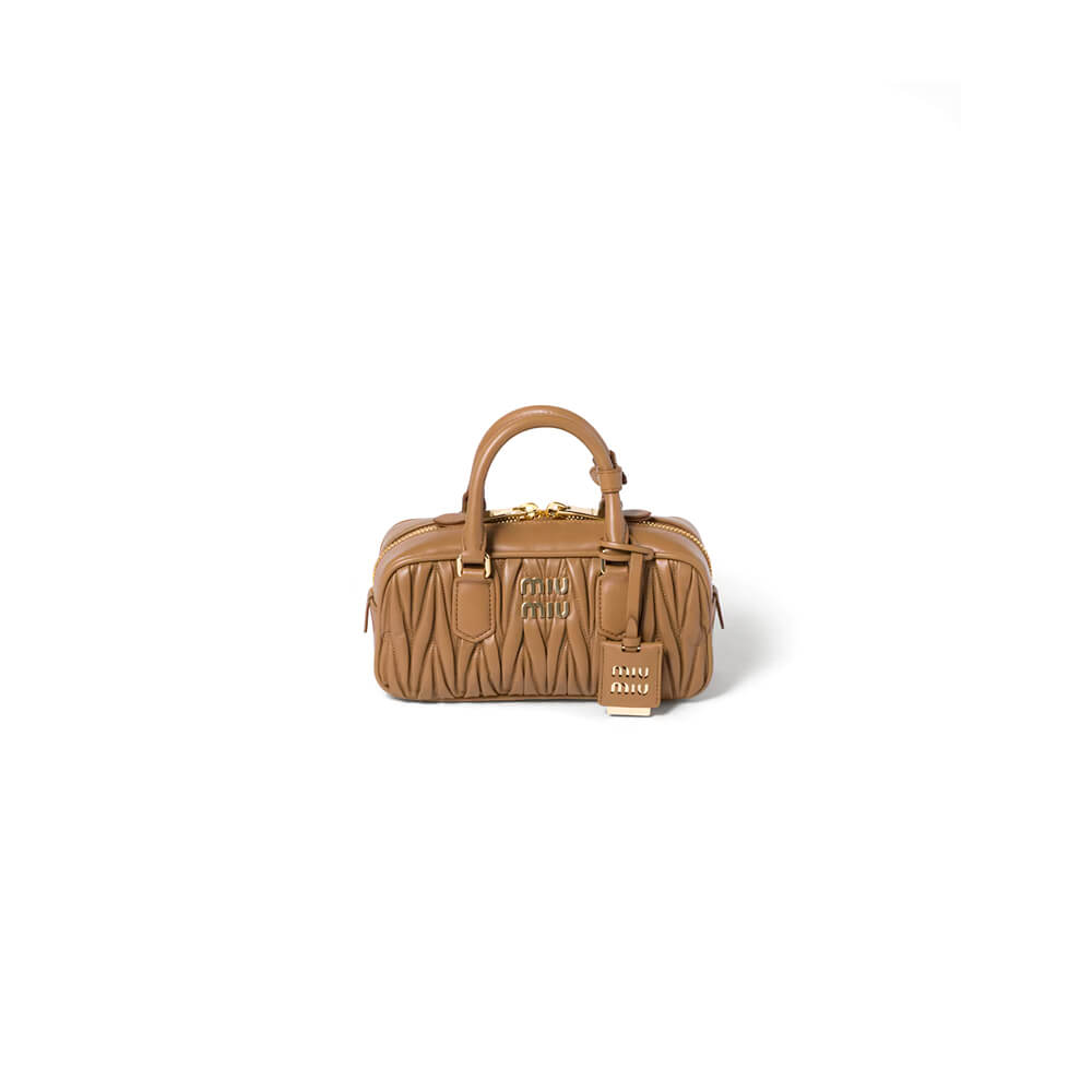 Miumiu Medium Arcadie Matelasse Nappa Bag - Replica Luxury Bags™