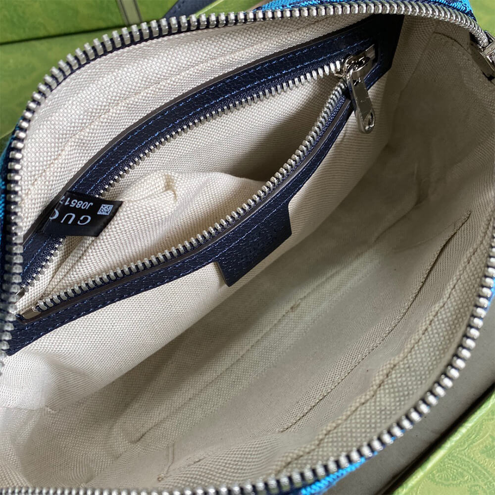 Gucci GG Multicolour Belt Bag - Replica Luxury Bags™
