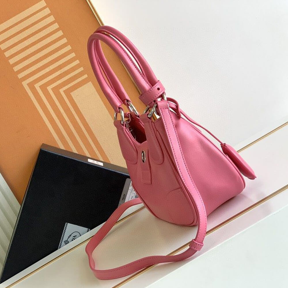 Prada Moon padded nappa-leather bag - Replica Luxury Bags™