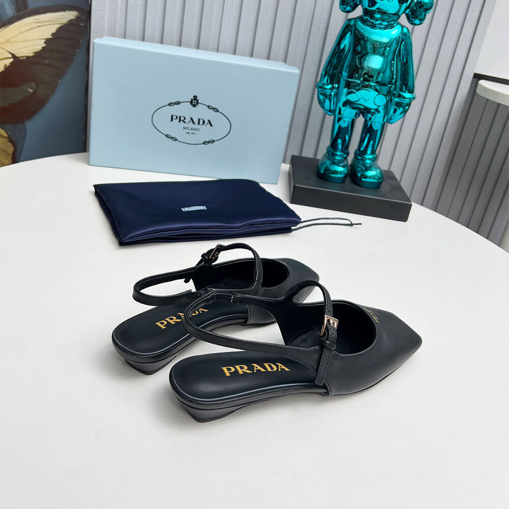 Prada Leather Slingback Ballerinas Shoes - Replica Luxury Bags™